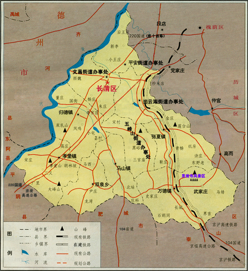 济南市长清区地图