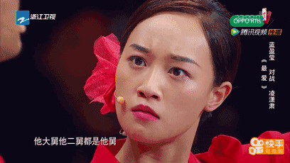 蓝盈莹,来自北京人艺,90后,想红,但不着急