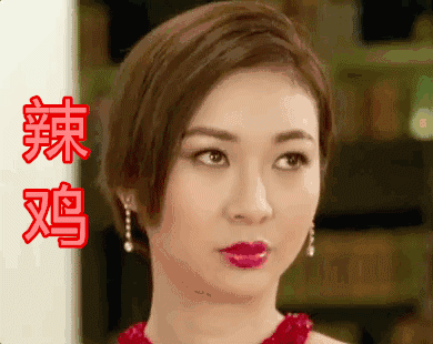 因tvb《溏心风暴3》上等人毒舌女走红,曾大方承认整容,丰胸!